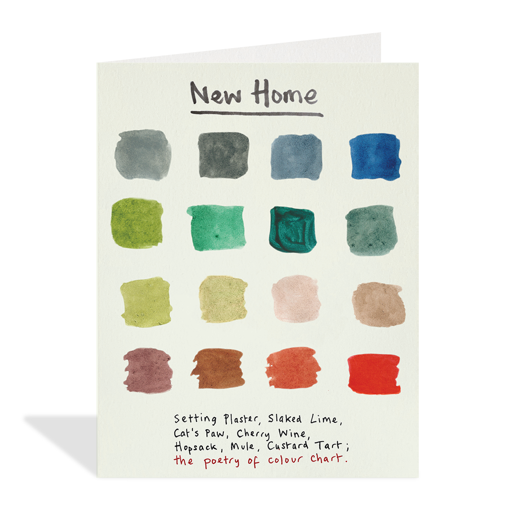 New Home Palette