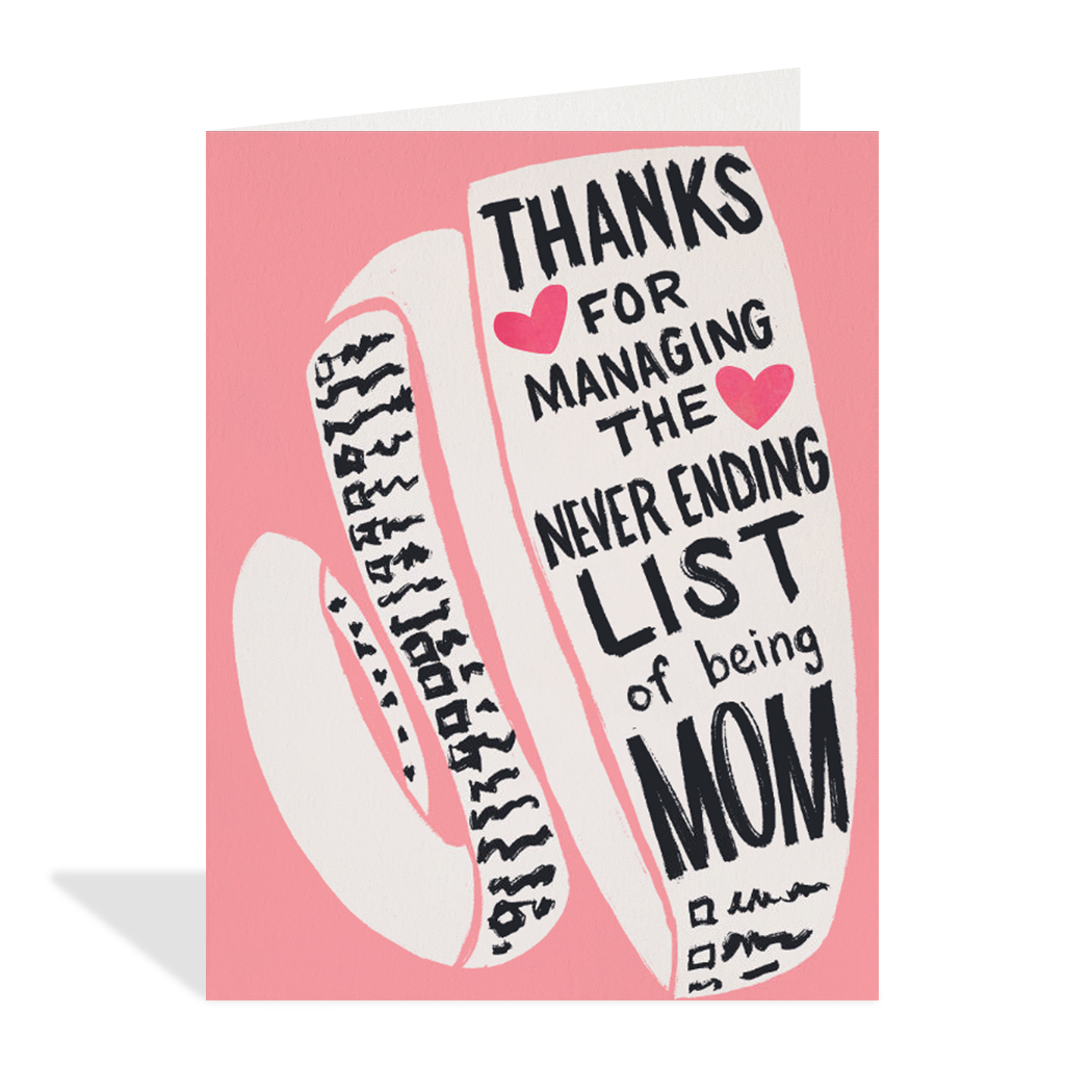 Never Ending List