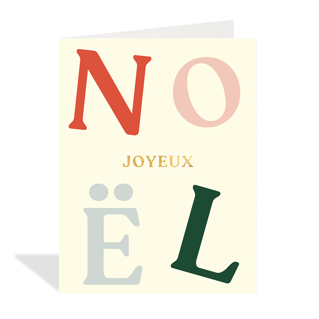 Joyeux Noel