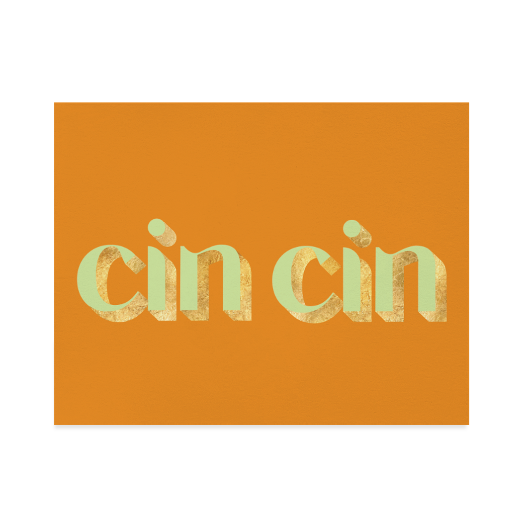 Retro Cin Cin